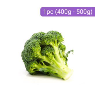 Broccoli (ப்ரோக்கோலி)