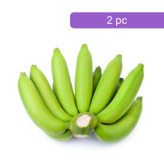 Raw Banana (வாழைக்காய்)